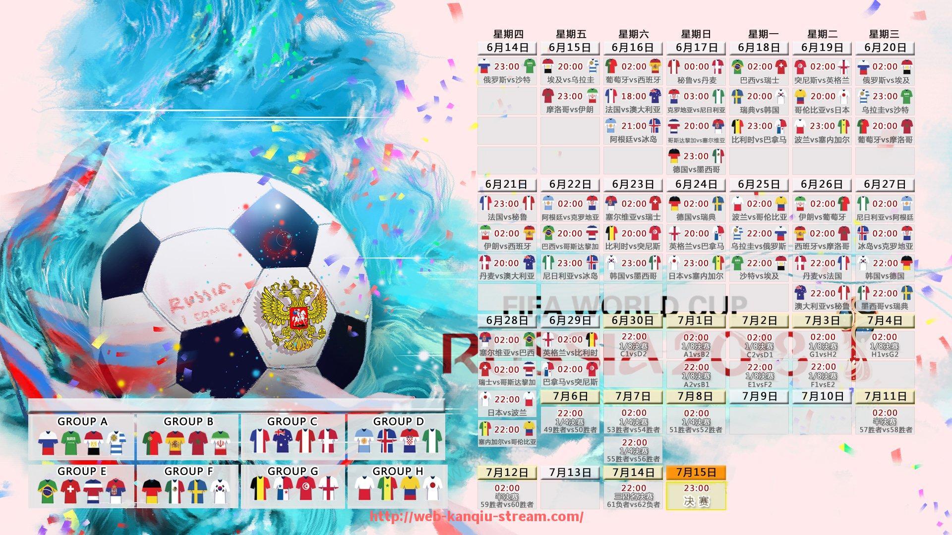 看球直播-健身器材训练大全：全身肌群系统训练方案集